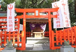 香椎宮の境内にある境内社