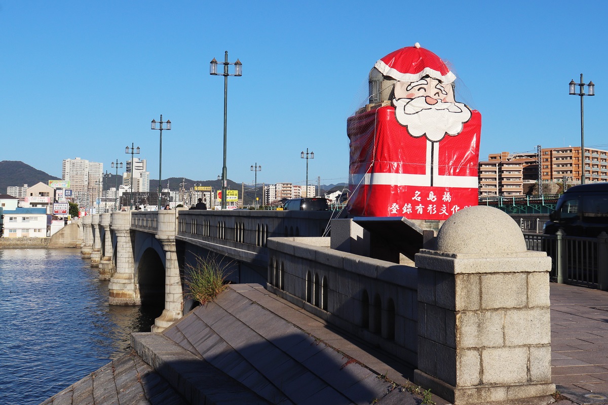 名島橋のサンタクロース