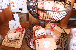 縁結びのお守り