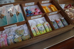 志賀海神社の御守り