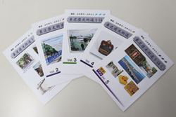 東区歴史街道を往くの写真