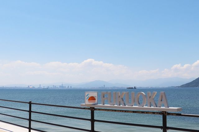 志賀島フォトスポット