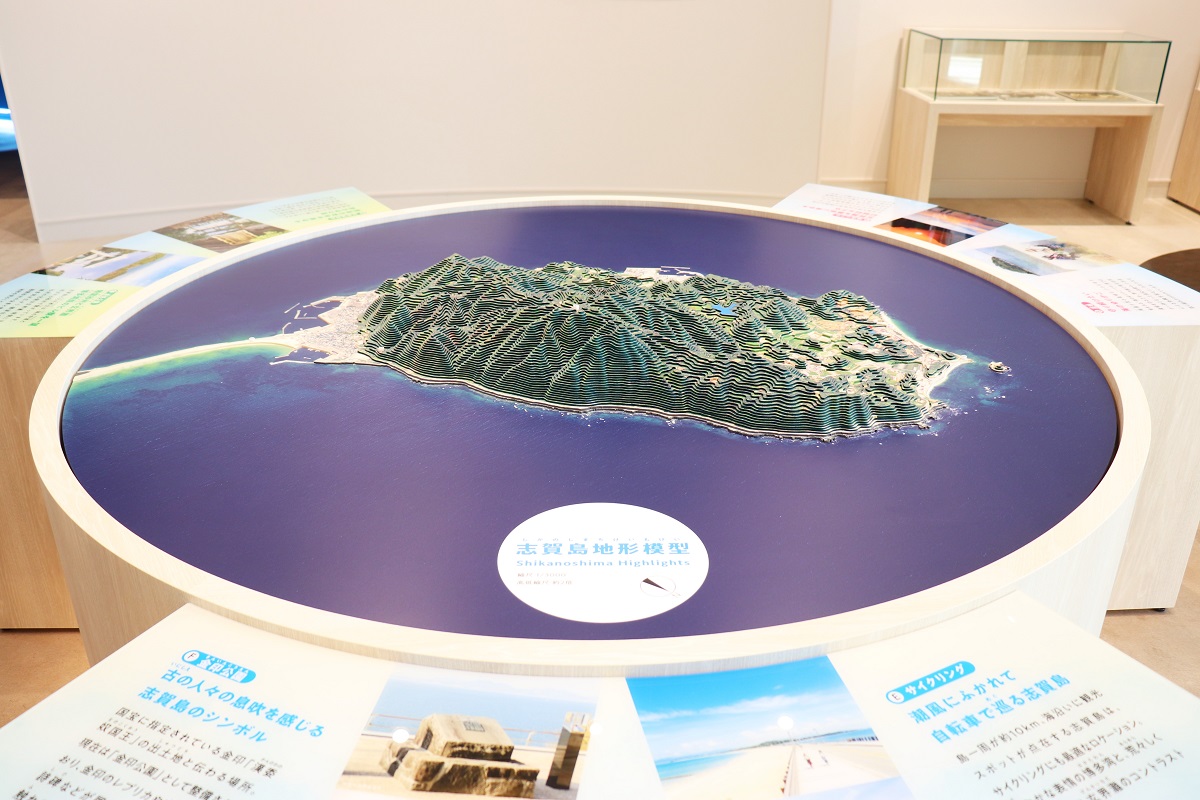 志賀島ビジターセンター