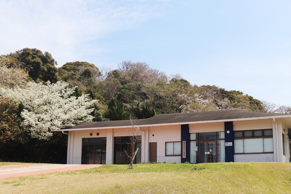 志賀島ビジターセンター外観