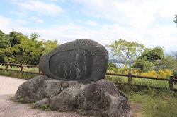 志賀島万葉歌碑４号の写真