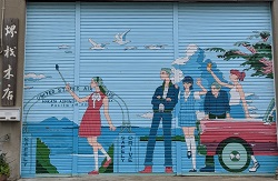 シャッターアートの写真（その3）