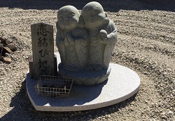 恋結び地蔵の写真