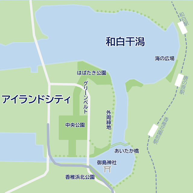和白干潟・アイランドシティ周辺の地図