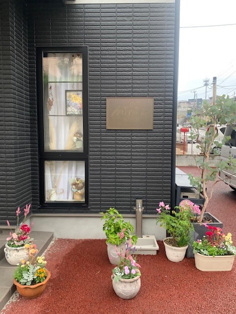 みつば工房の一人一花花壇