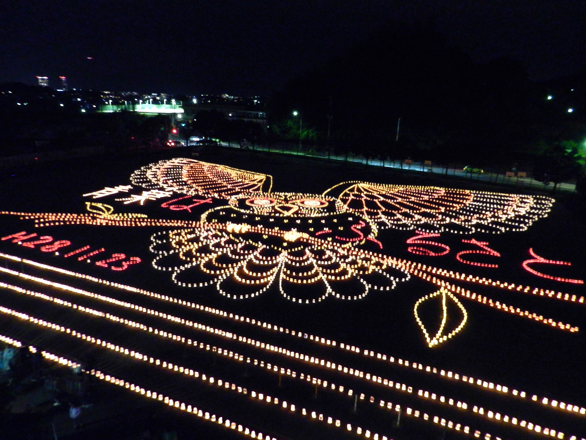 灯明まつりの写真2