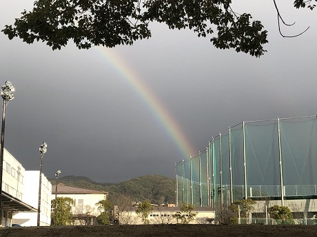 唐原からの景色
