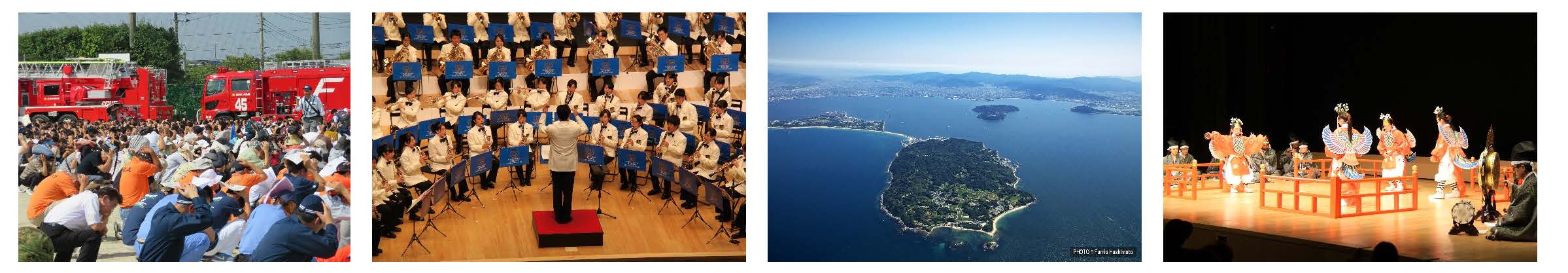 情報チャンネルコンテンツのイメージ画像