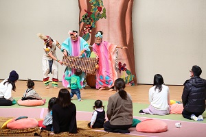 その他の分野です。