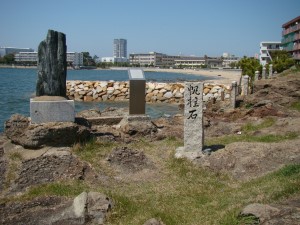 その他の分野です。