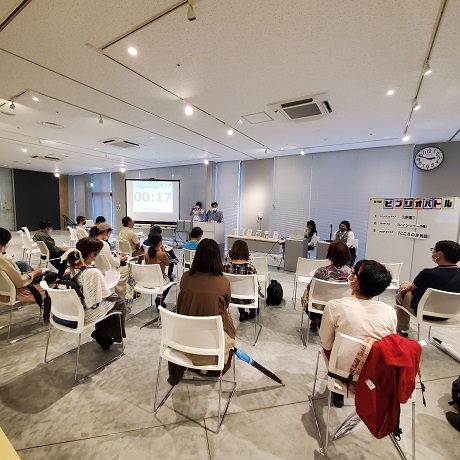 ビブリオバトル