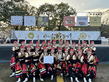 若葉高等学校ダンス部