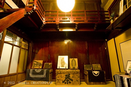 箱嶋家住宅中の間