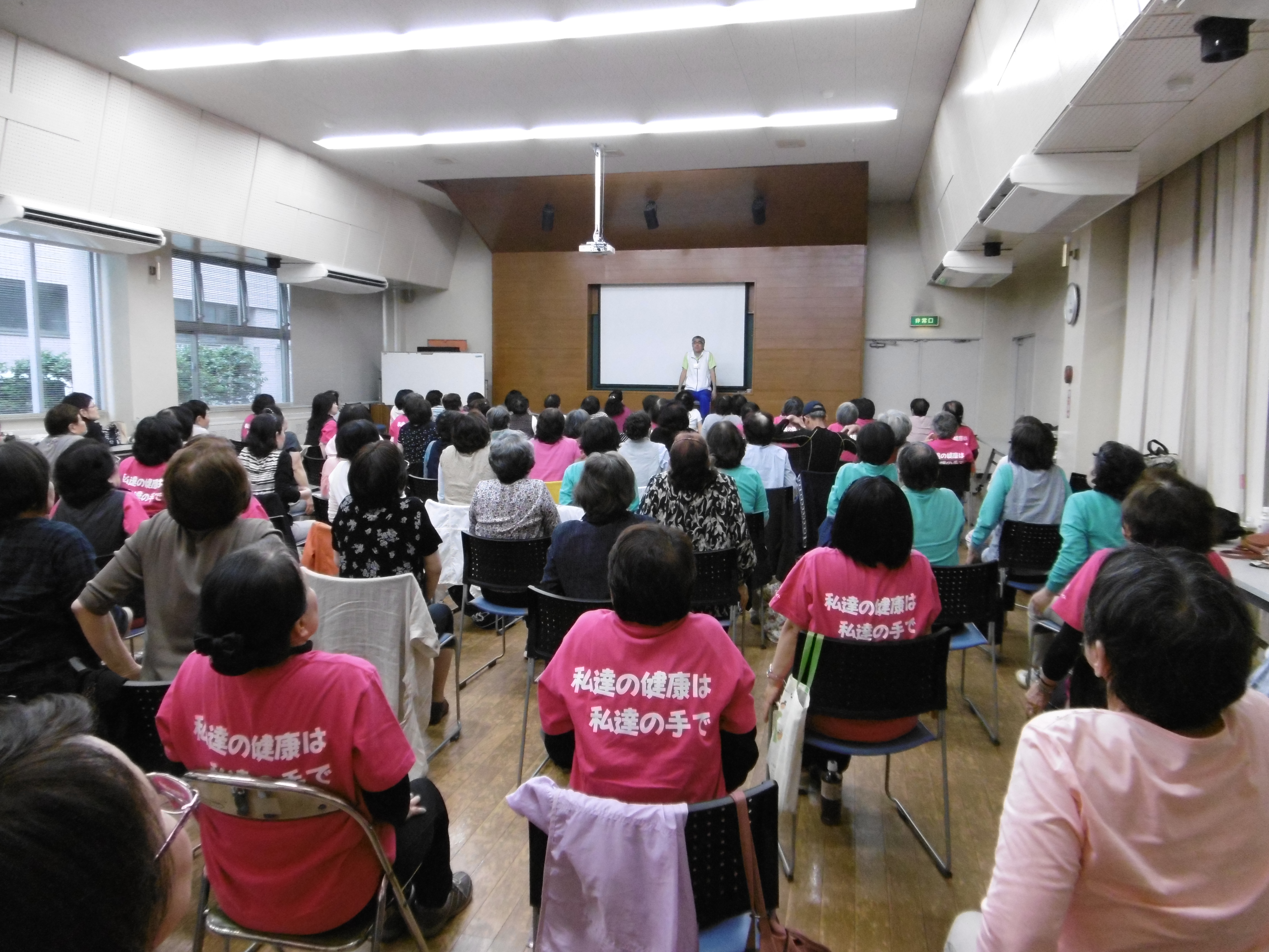 運動実践活動の写真