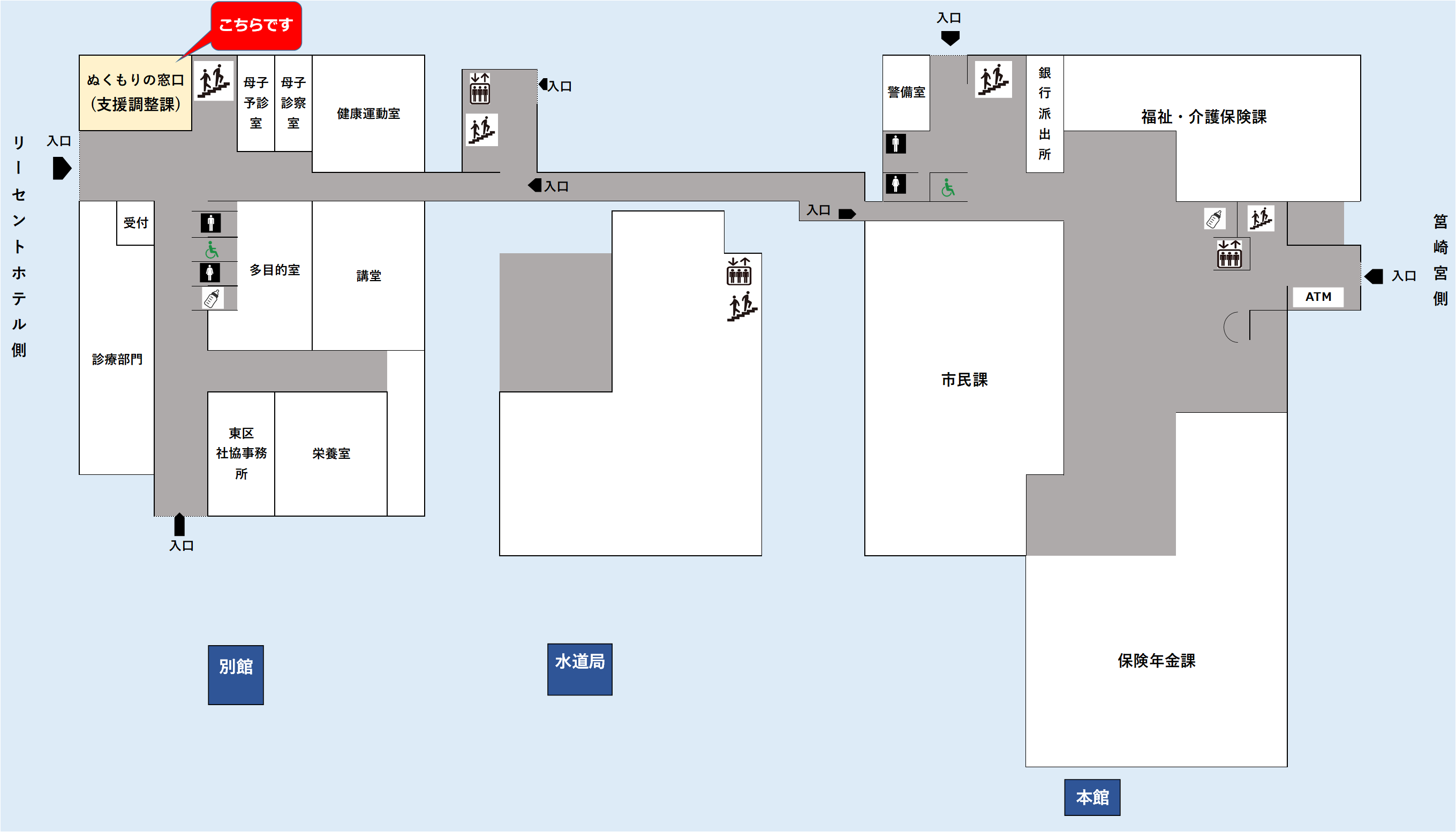 ぬくもりの窓口　東区役所内位置図