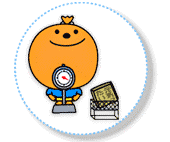 よかドックのイメージイラスト画像