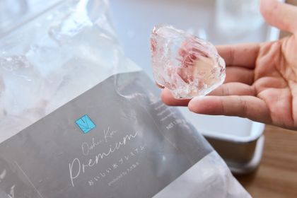 受賞施設が製造している「おいしい氷プレミアム」