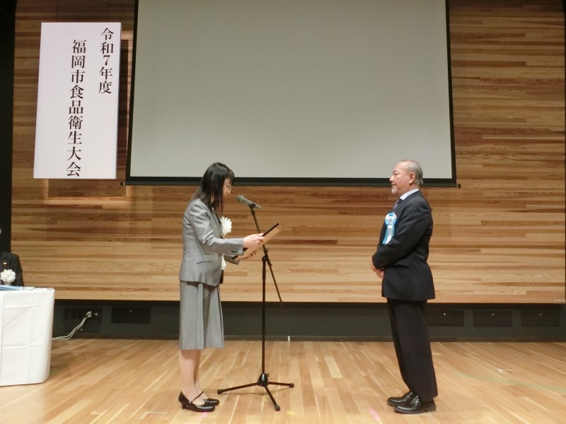 市長表彰（功労者）受賞の様子