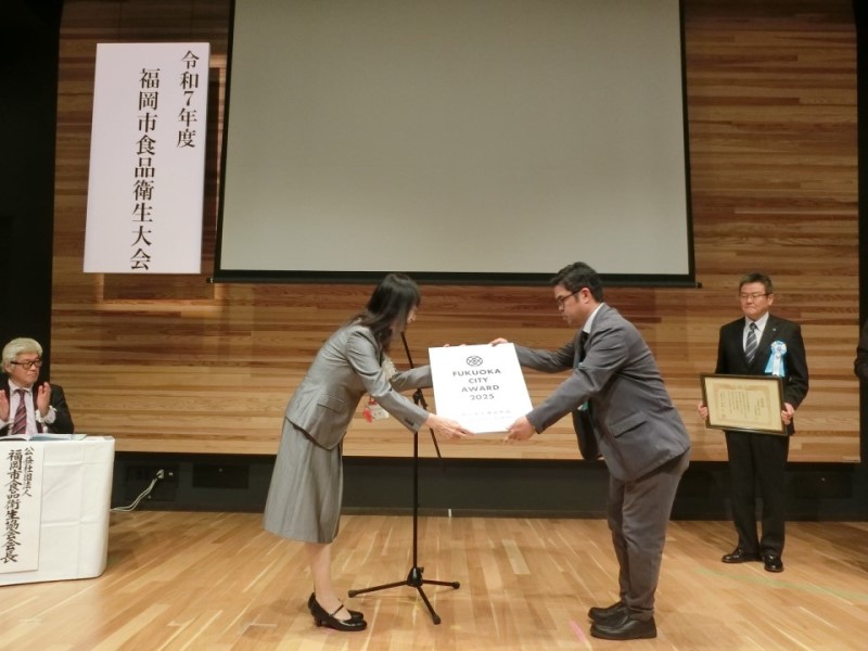 市長表彰（優良施設）表彰式の様子