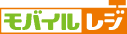 モバイルレジサイトへのリンク画像