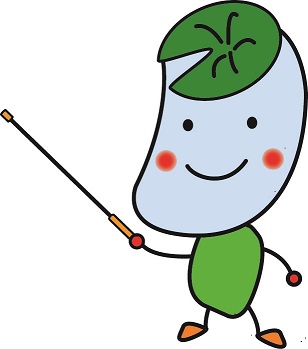 南区のイメージキャラクター「ため蔵」のイラスト