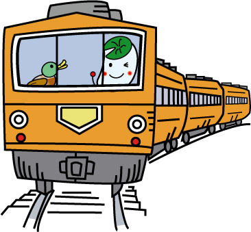 南区のイメージキャラクター「ため蔵」のイラスト