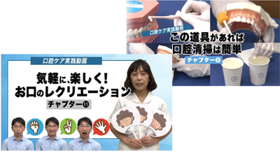 動画の一部画像