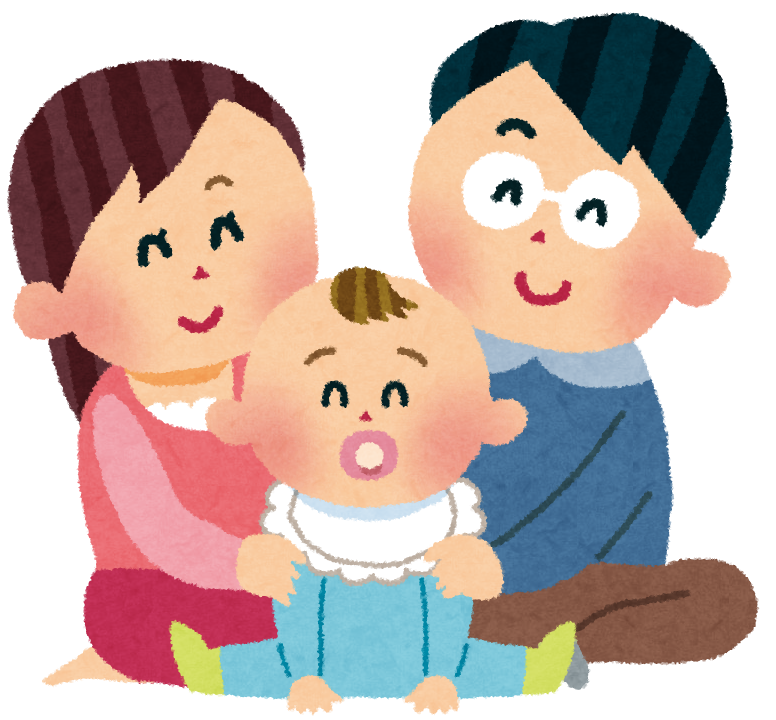 画像:父親・母親・赤ちゃんのイラスト