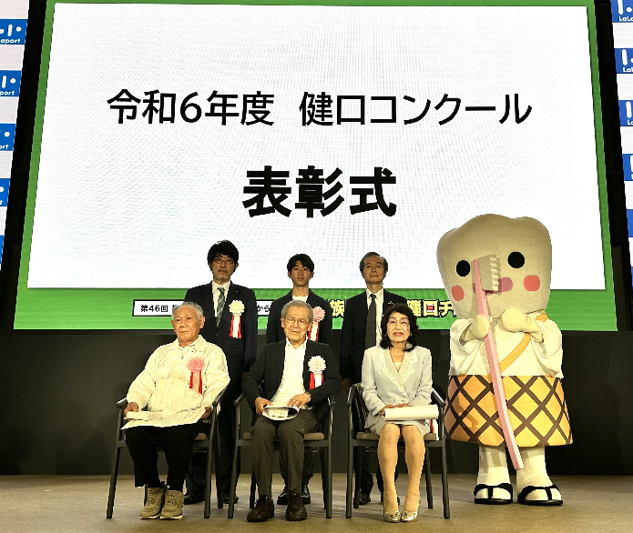 受賞者集合写真