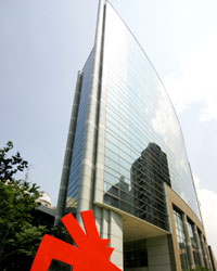 福岡市健康づくりセンターあいれふ