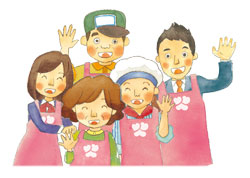 「ほっとけないさん」たちのイラスト