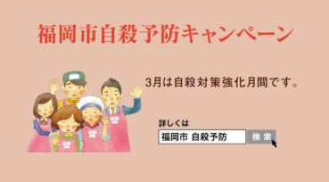 SNS動画のイメージ