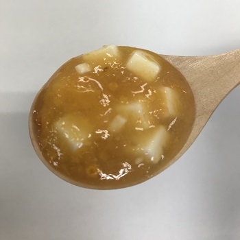 にんじんの写真