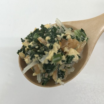 青菜のオーロラソース和えの写真