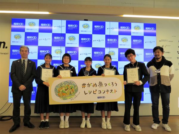 画像：表彰式の様子（３）