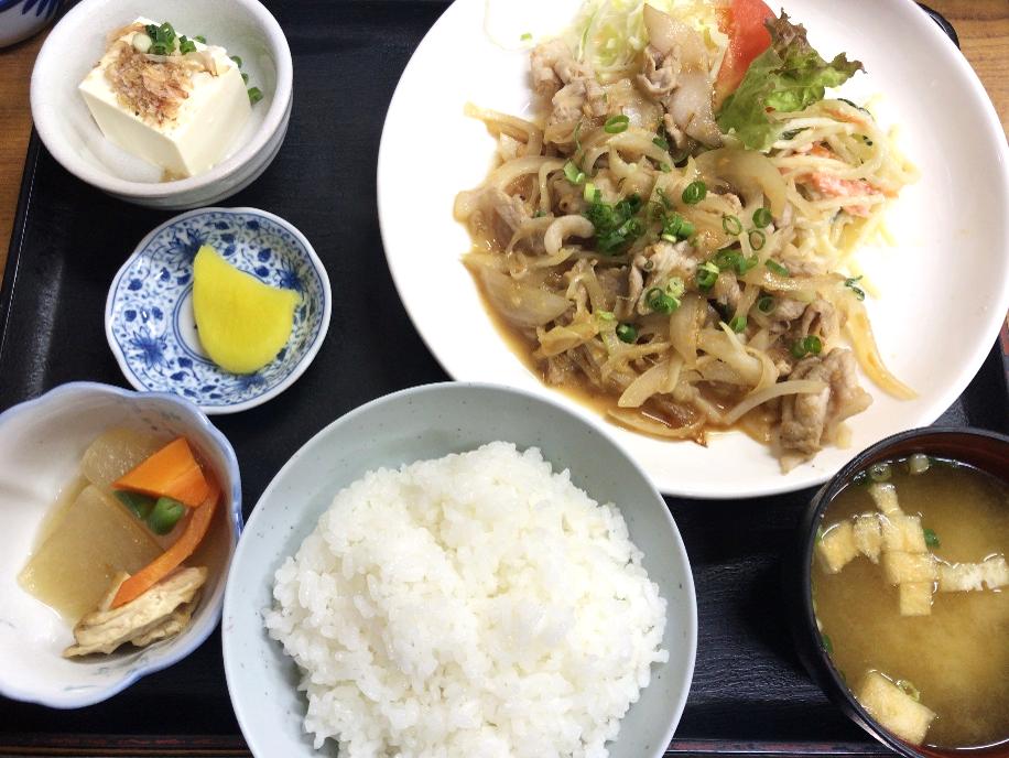 料理