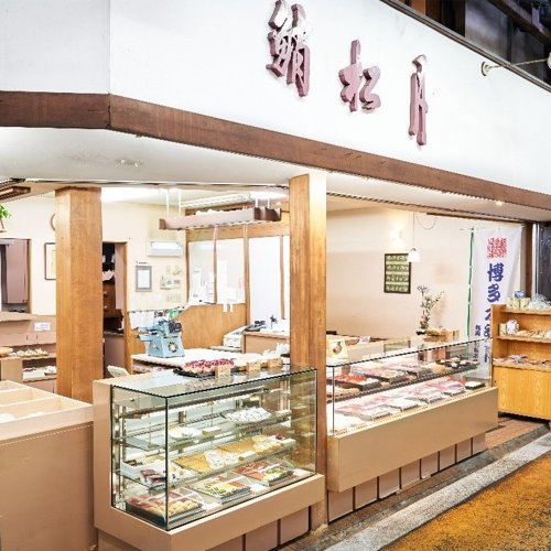 看板