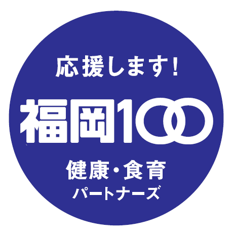 画像：登録ステッカー見本１（青地に白文字）