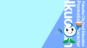 パソコン用壁紙4