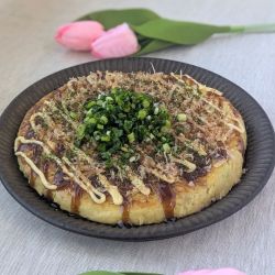 「さあにぎやかにいただく」焼き