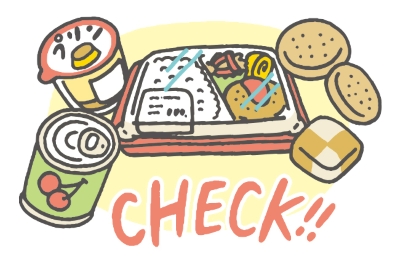 様々な食品をチェック！