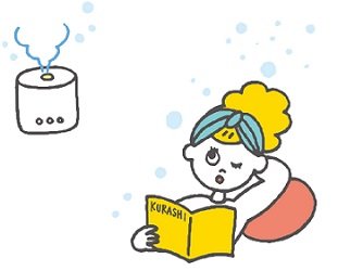 加湿器の近くで、本を読みながら寛ぐ人のイラスト