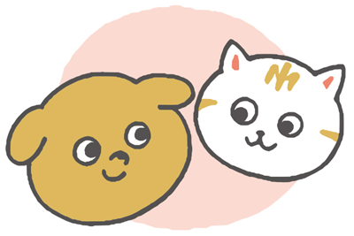 犬と猫のイラスト