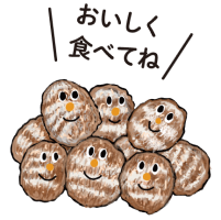 さといものイラスト