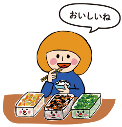 作り置きした惣菜を食べるイラスト