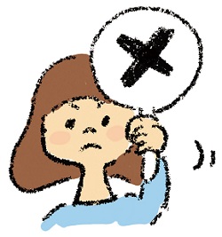 バツマークを持つ人のイラスト